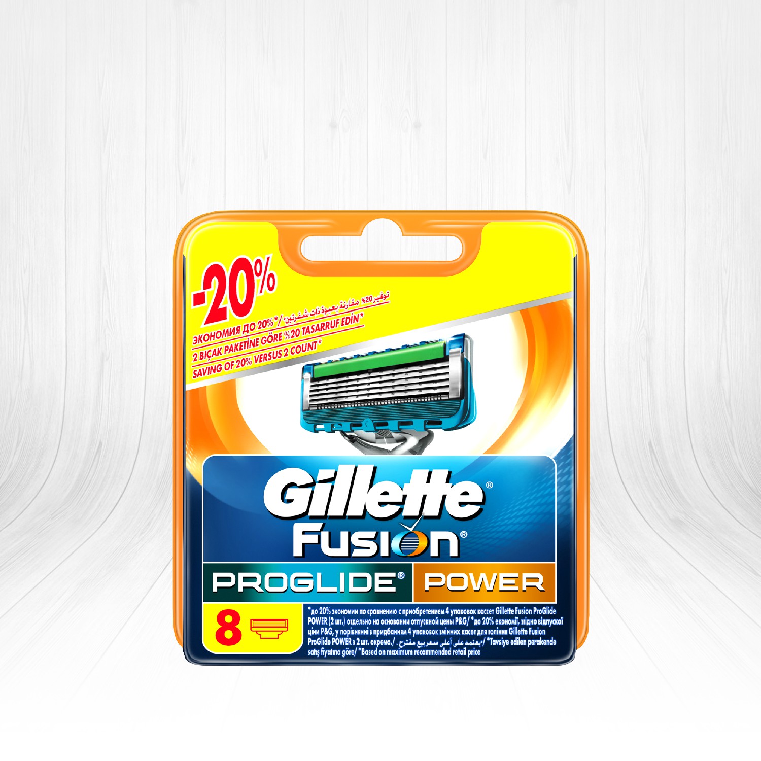Gillette Fusion ProGlide Power Yedek Tıraş Bıçağı &#;li Karton Paket